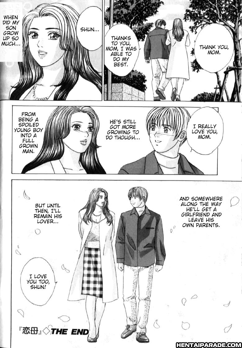 Blue Eyes Chapter 6000 Page 181